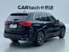 BMW X5 2021