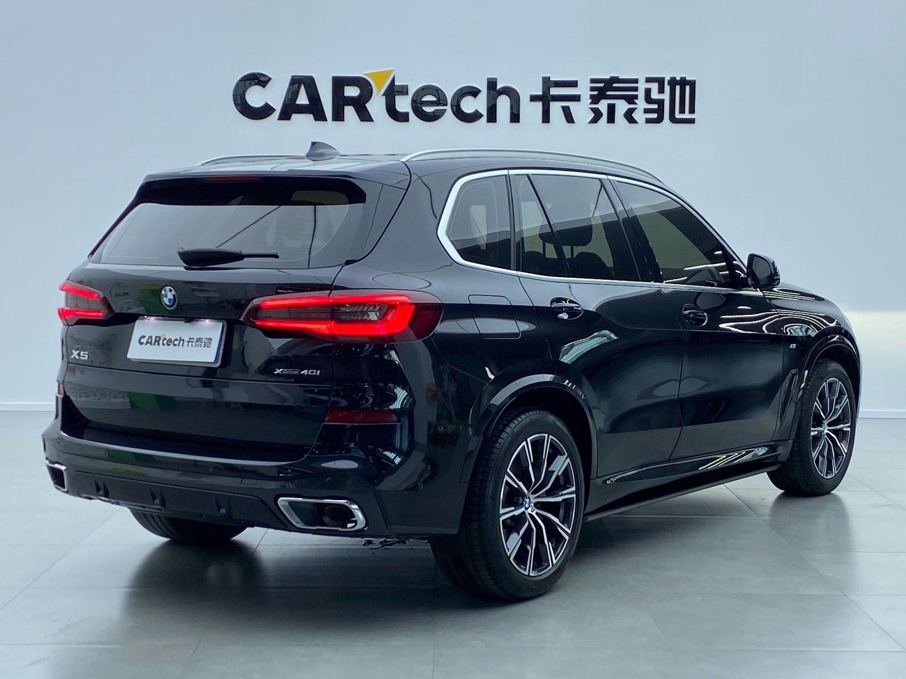 BMW X5 2021