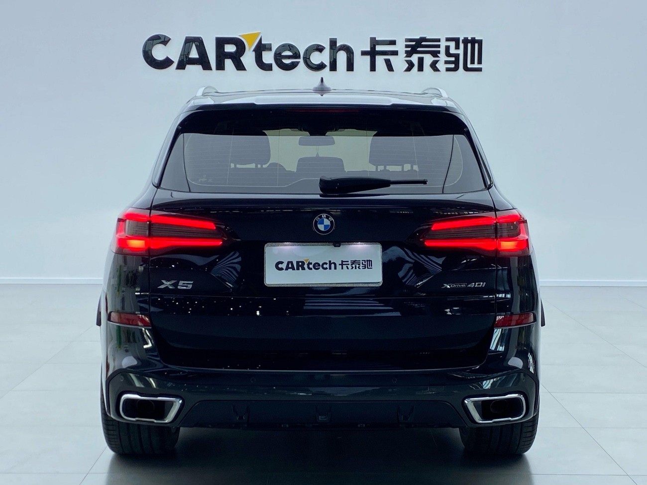 BMW X5 2021