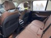 BMW X5 2021