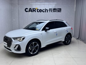 Audi Q3 35 TFSI 2024
