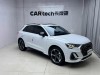 Audi Q3 35 TFSI 2024
