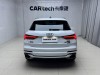 Audi Q3 35 TFSI 2024