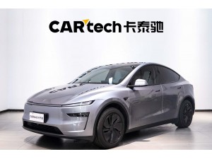 Tesla Model Y 2026