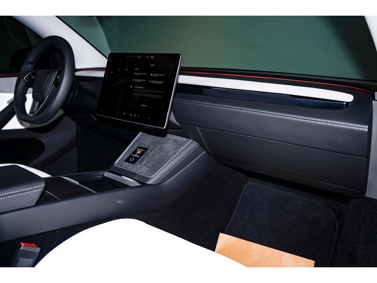 Tesla Model Y 2026