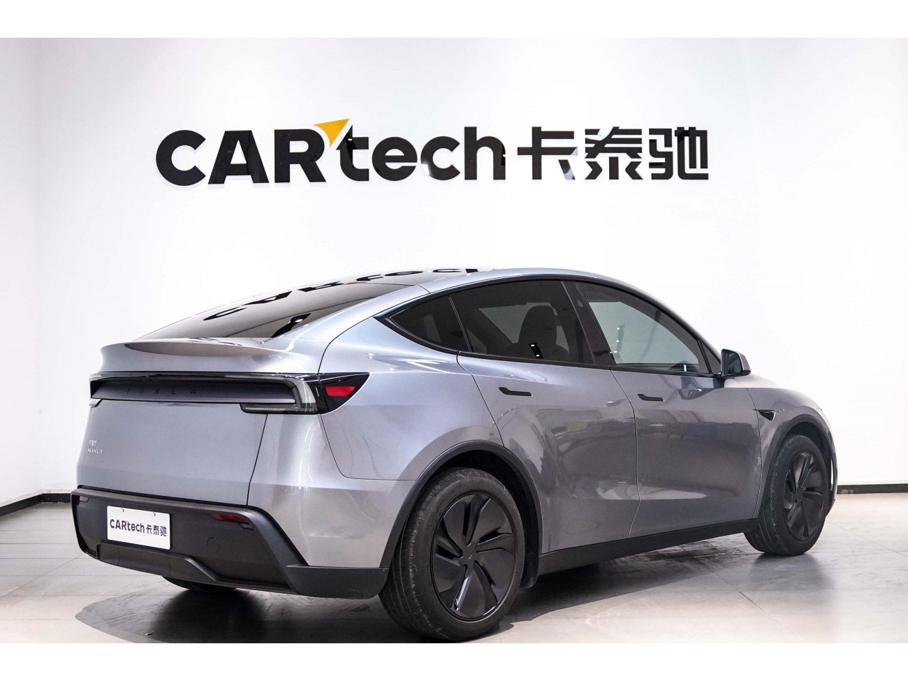 Tesla Model Y 2026