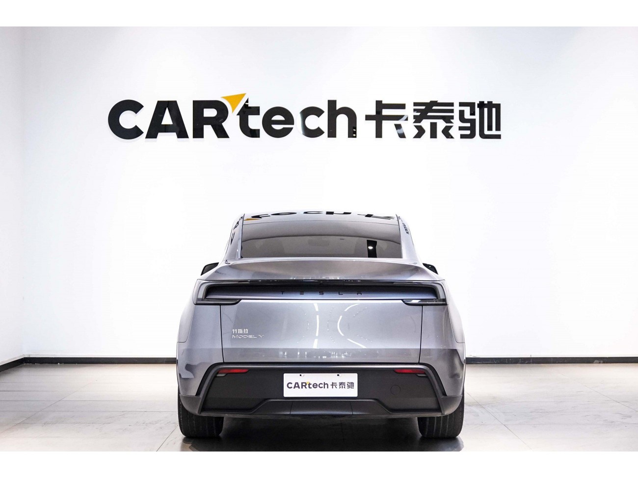 Tesla Model Y 2026