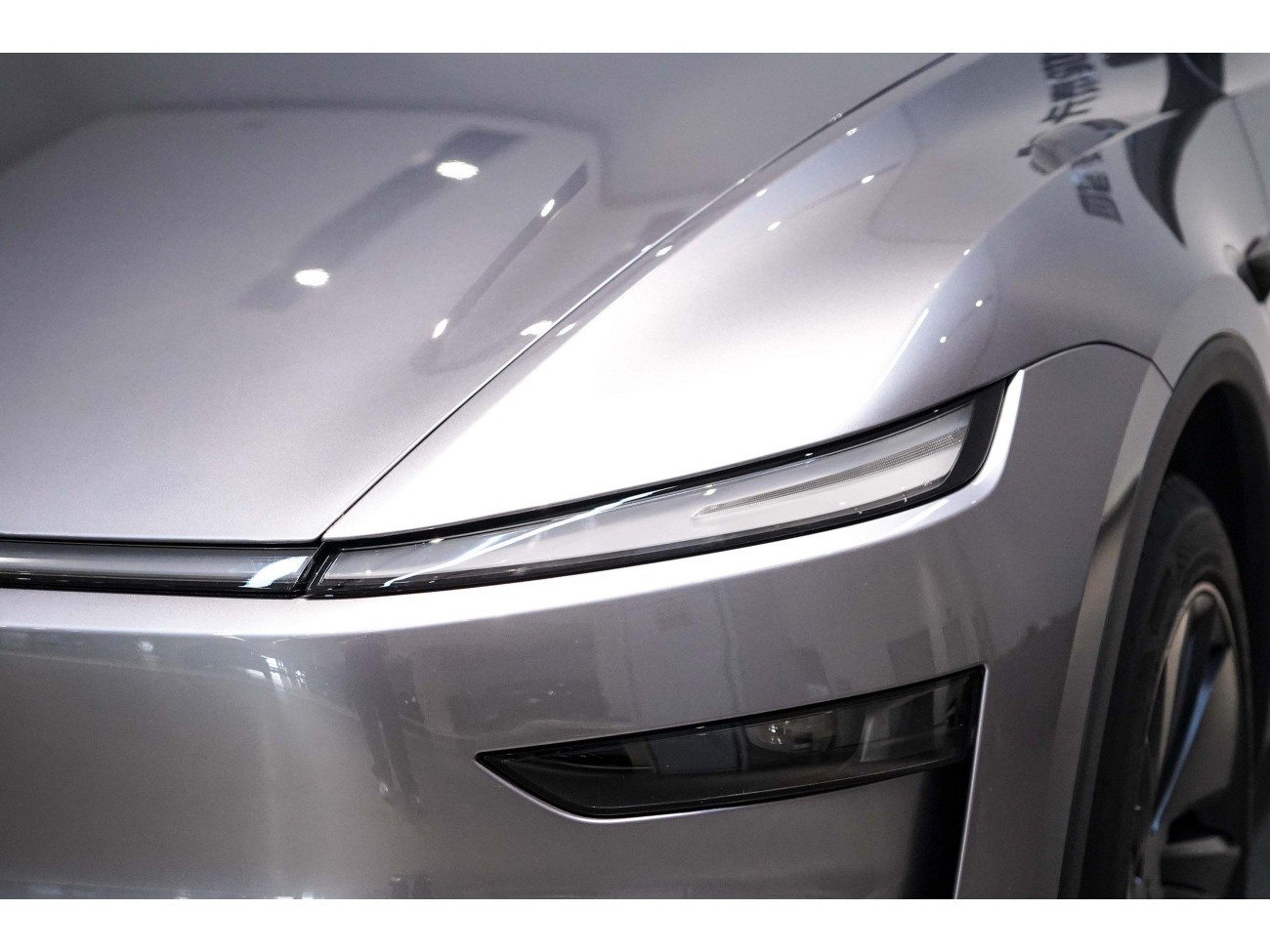 Tesla Model Y 2026