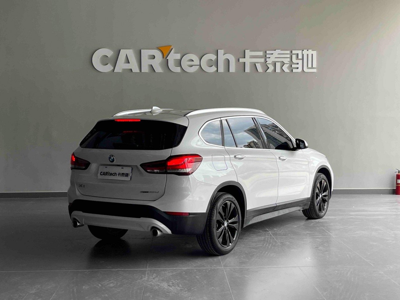 BMW X1 2021