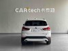 BMW X1 2021