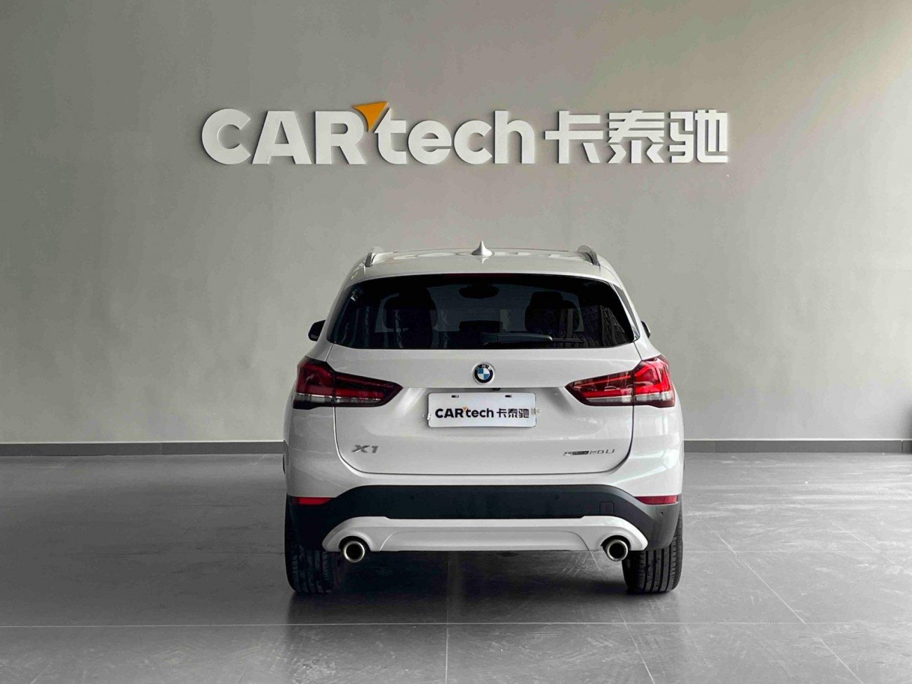 BMW X1 2021