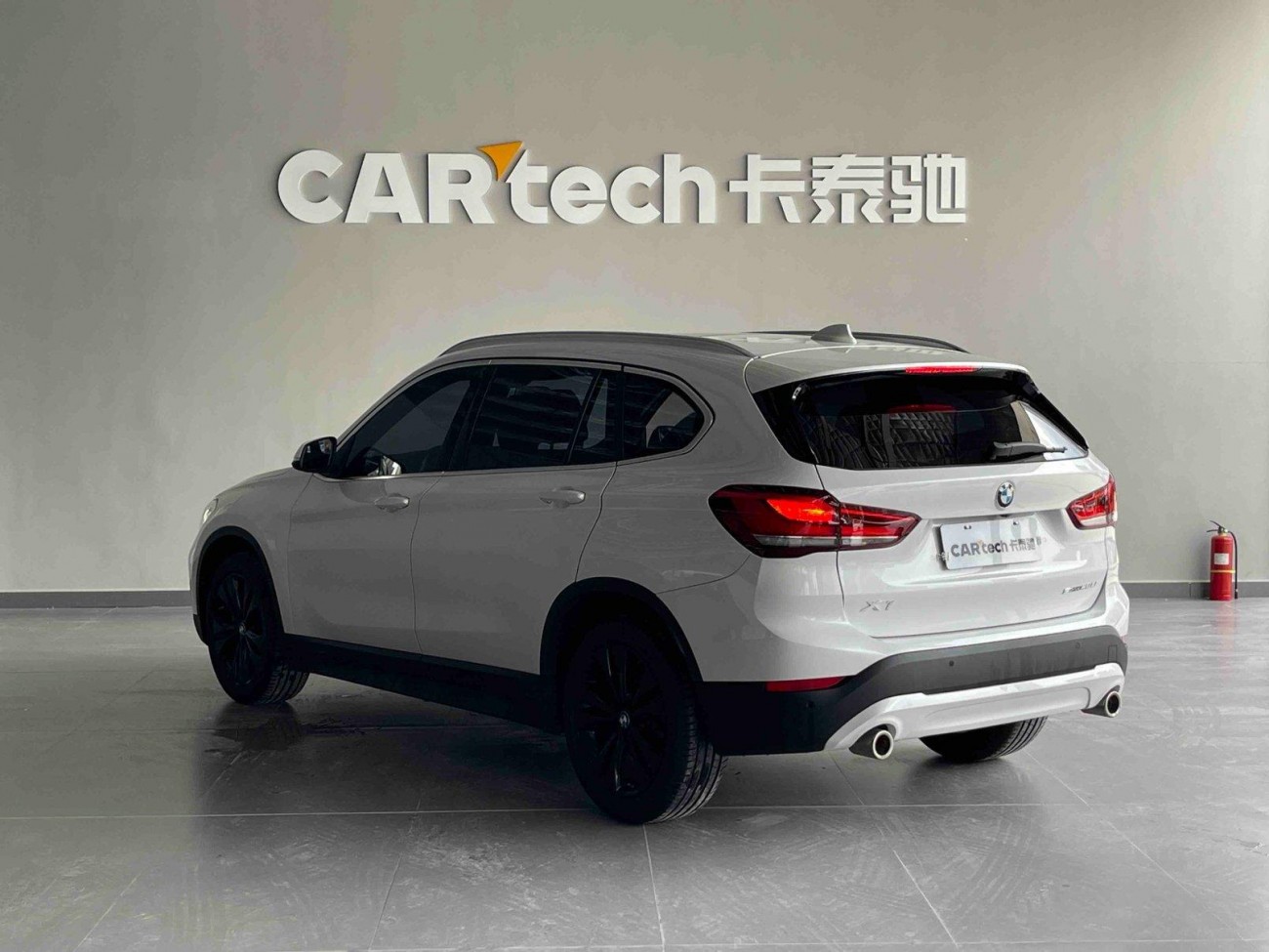 BMW X1 2021