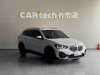 BMW X1 2021
