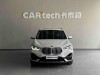 BMW X1 2021
