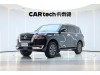Nissan Patrol 2020