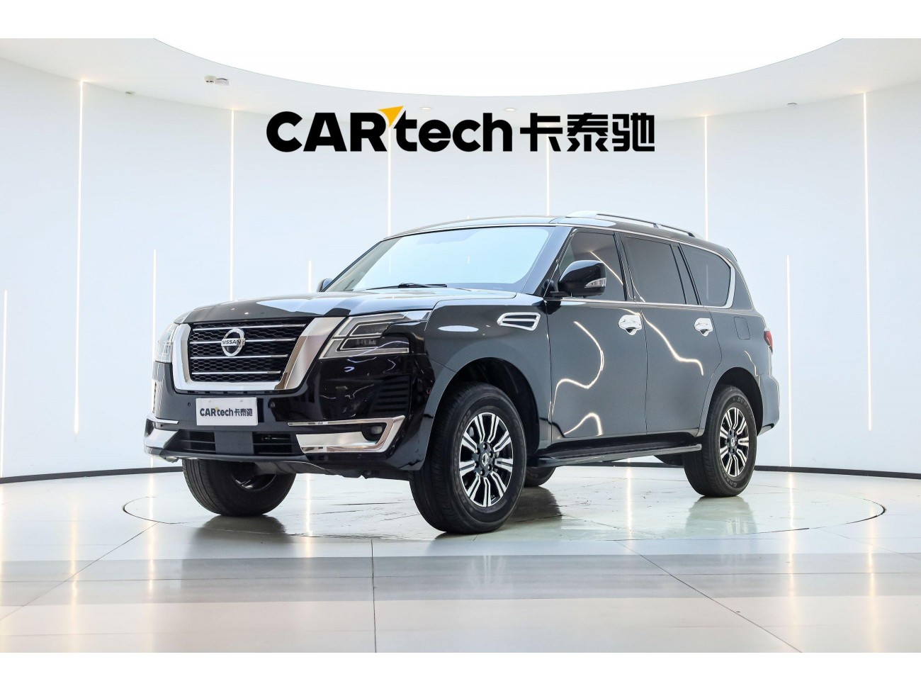 Nissan Patrol 2020
