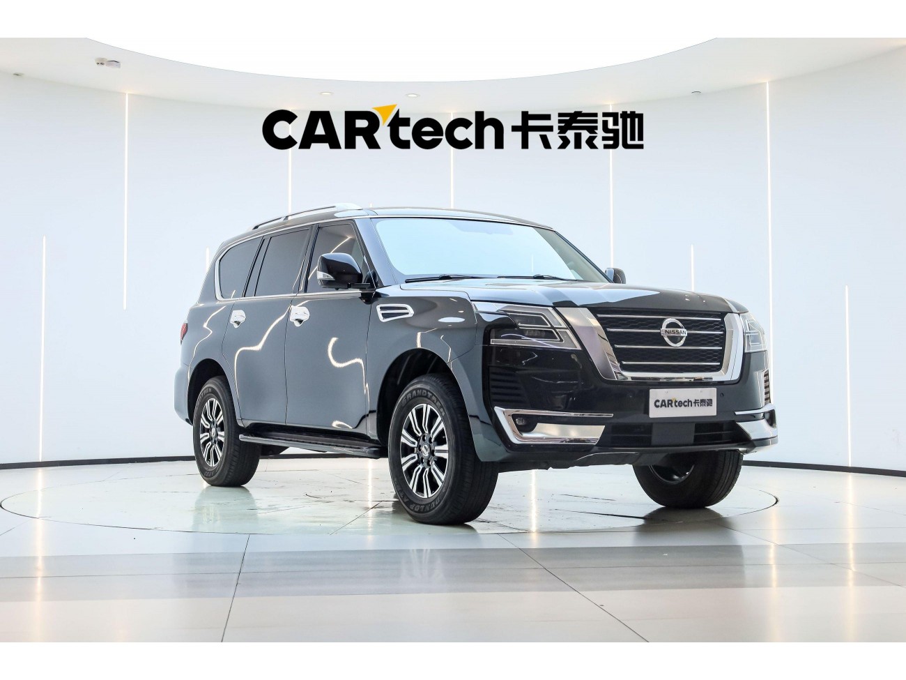 Nissan Patrol 2020