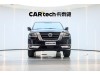 Nissan Patrol 2020