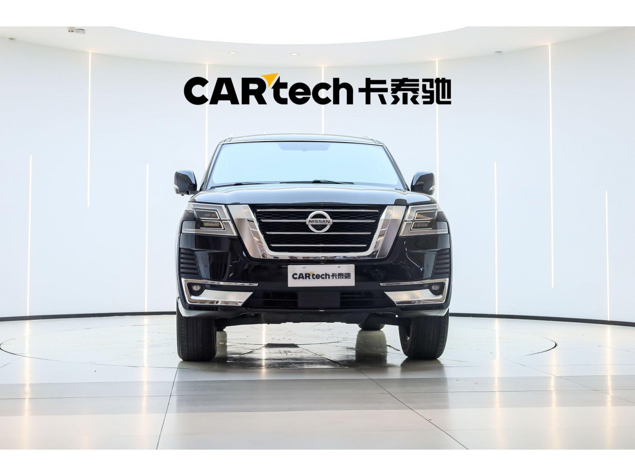 Nissan Patrol 2020