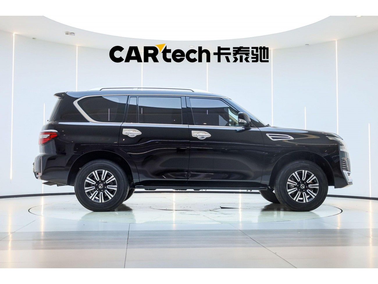 Nissan Patrol 2020