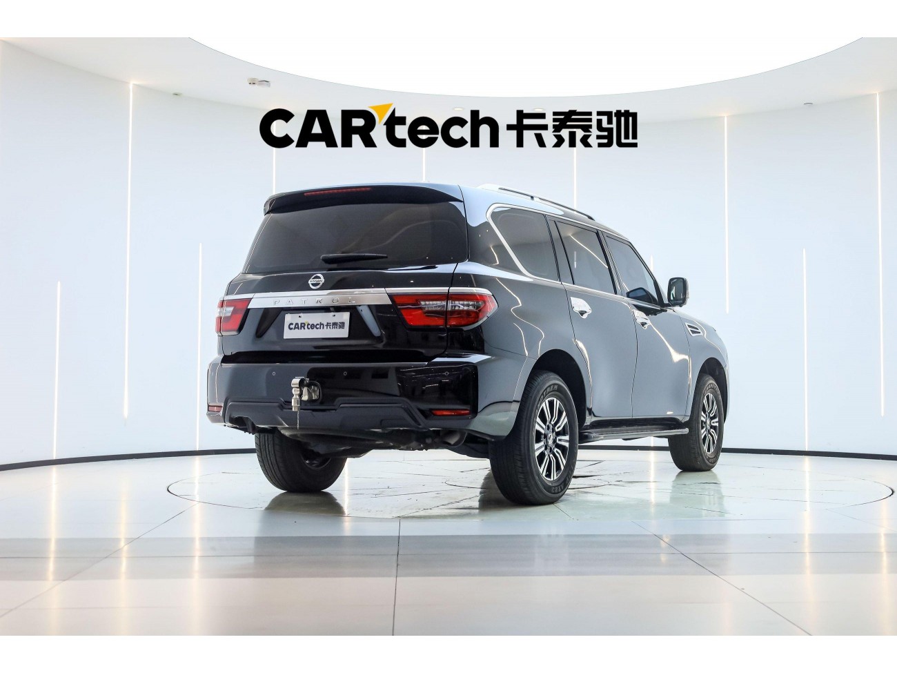 Nissan Patrol 2020