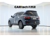 Nissan Patrol 2020