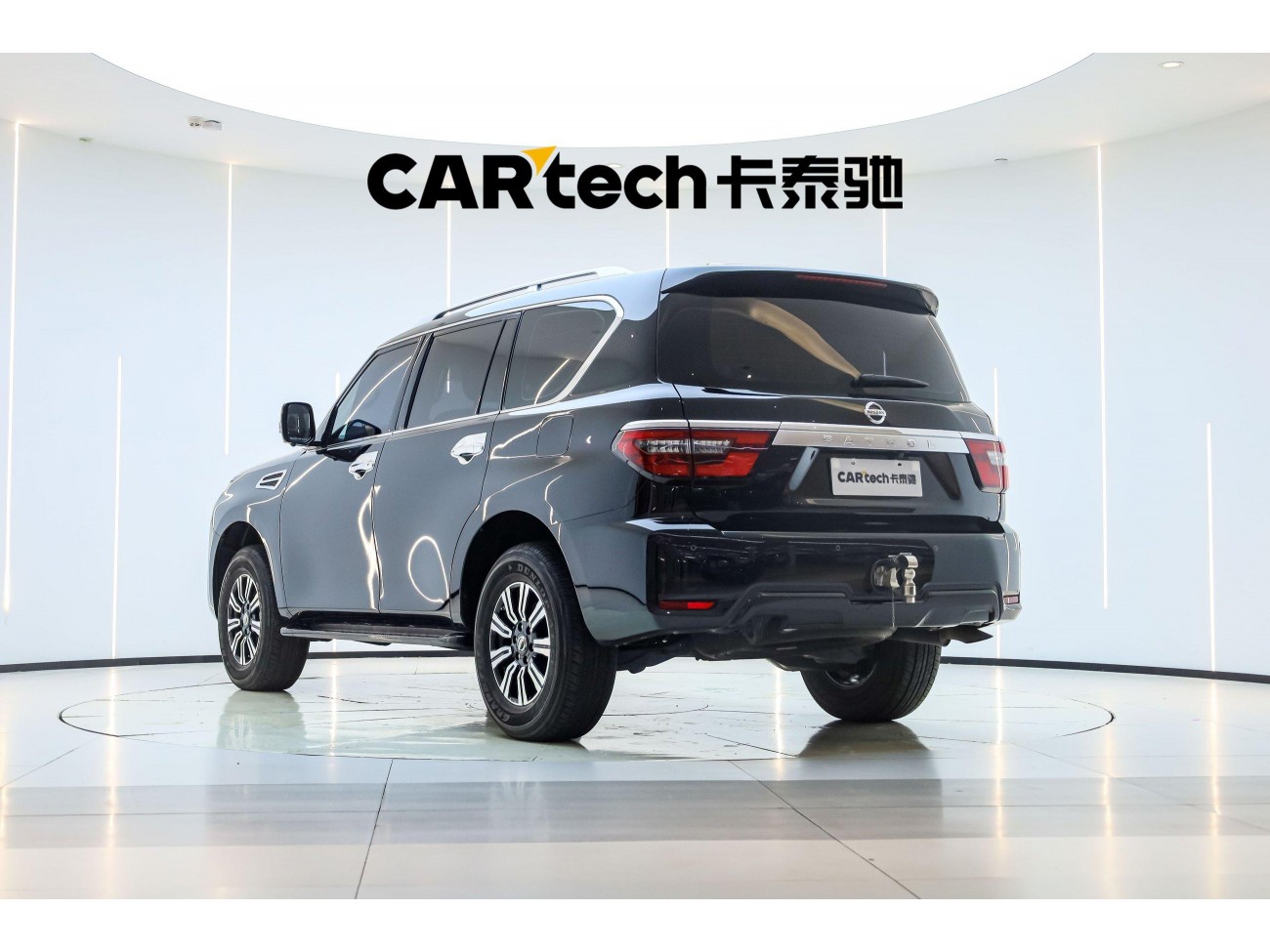 Nissan Patrol 2020