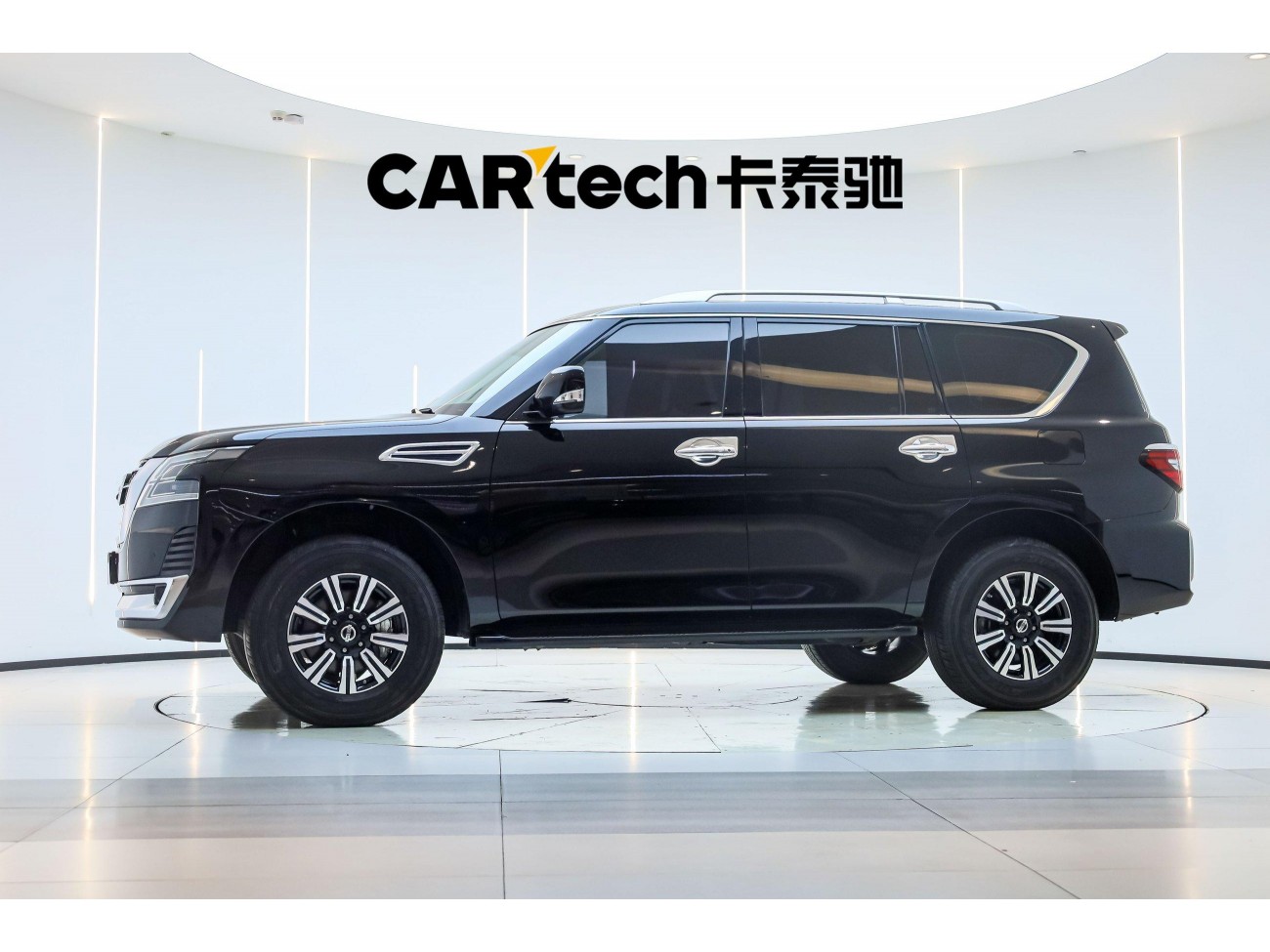 Nissan Patrol 2020