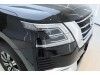 Nissan Patrol 2020
