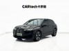 BMW iX 2023
