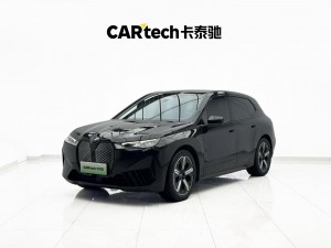 BMW iX 2023