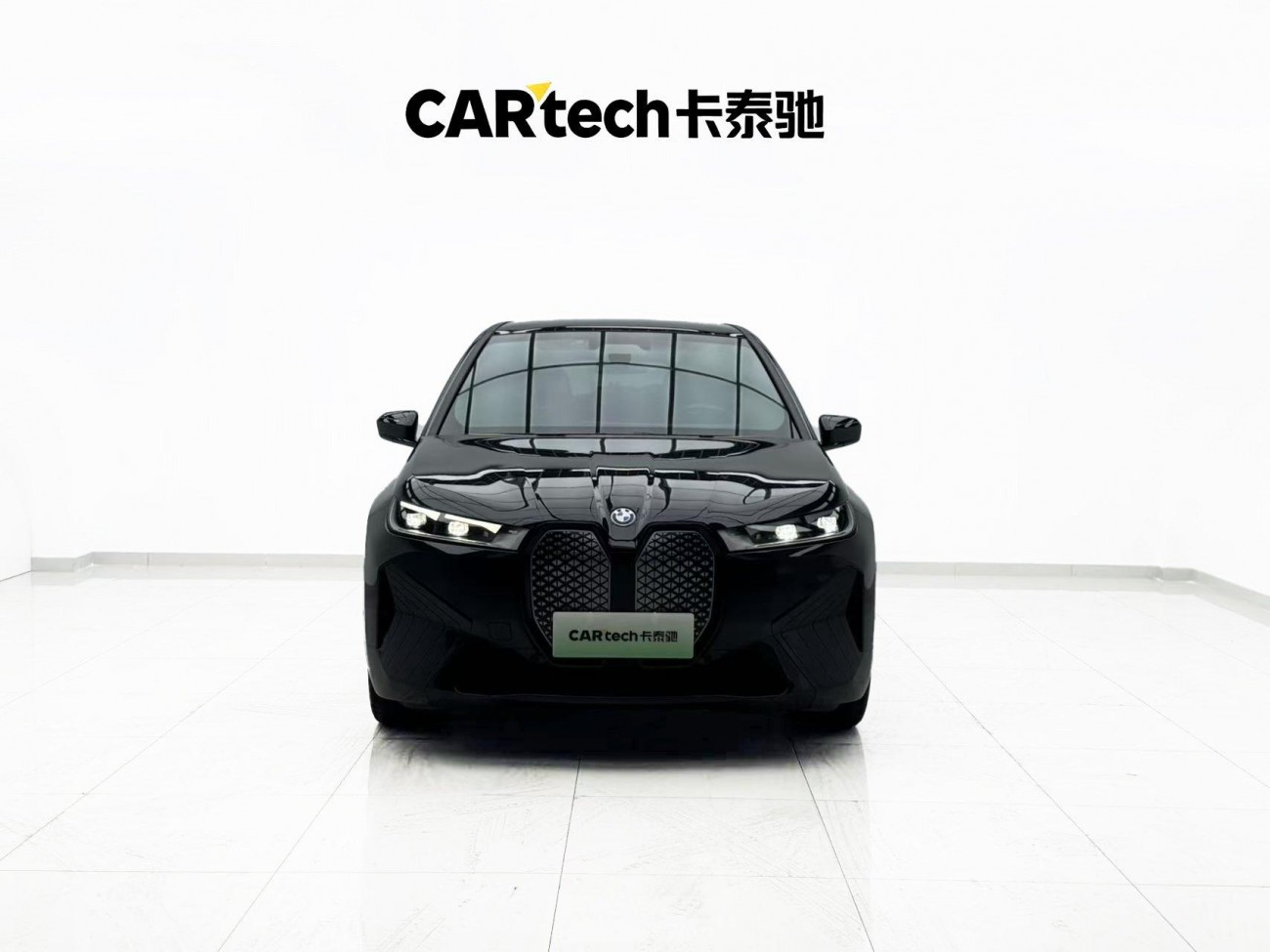 BMW iX 2023