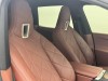 BMW iX 2023