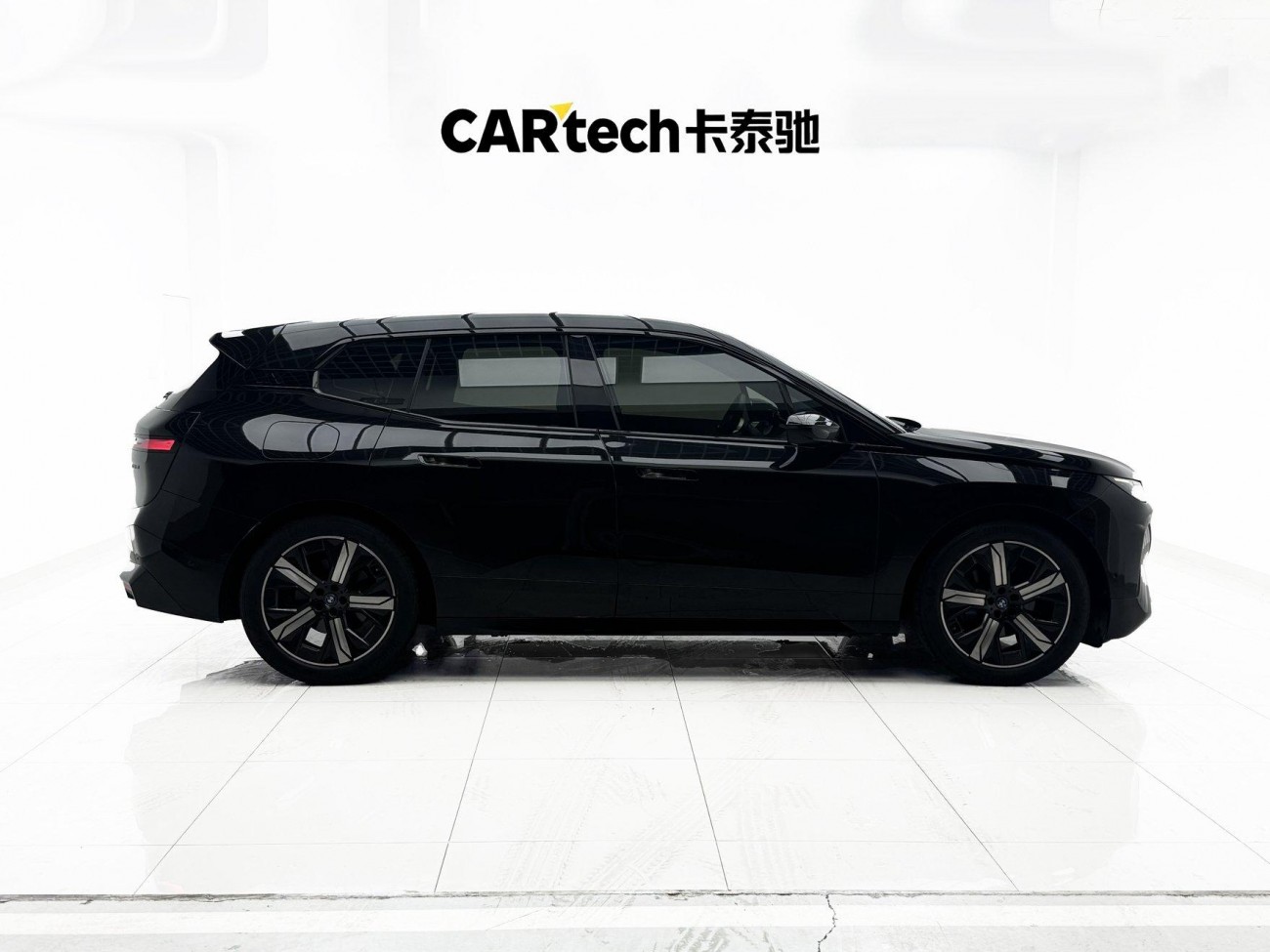 BMW iX 2023