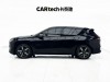 BMW iX 2023