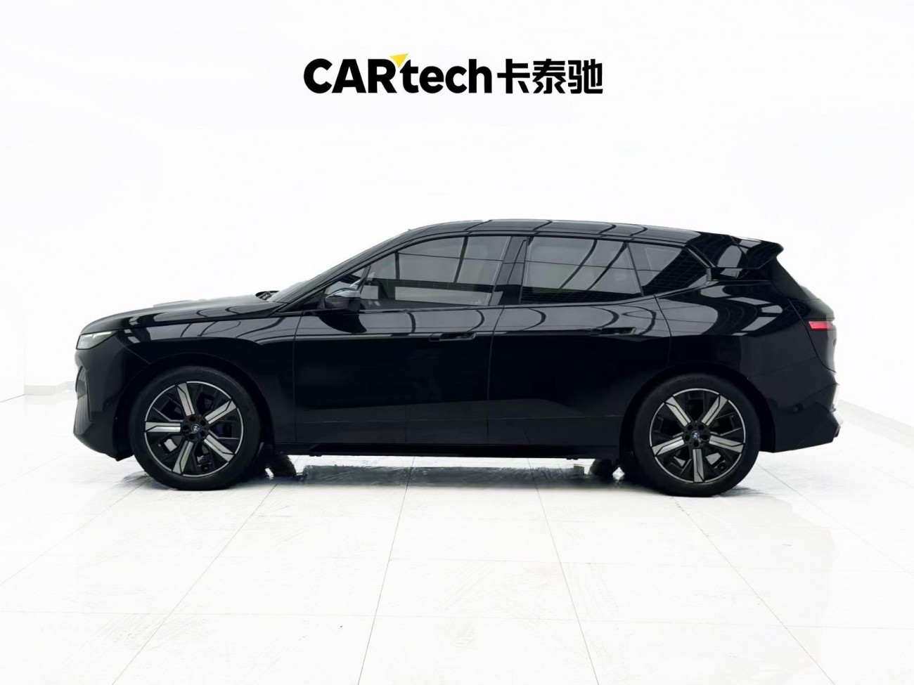 BMW iX 2023