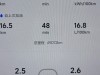 Li Auto L7 2025