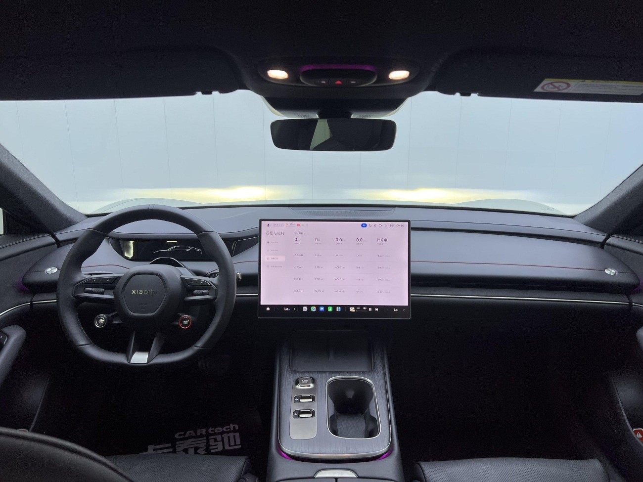 Xiaomi SU7 2024