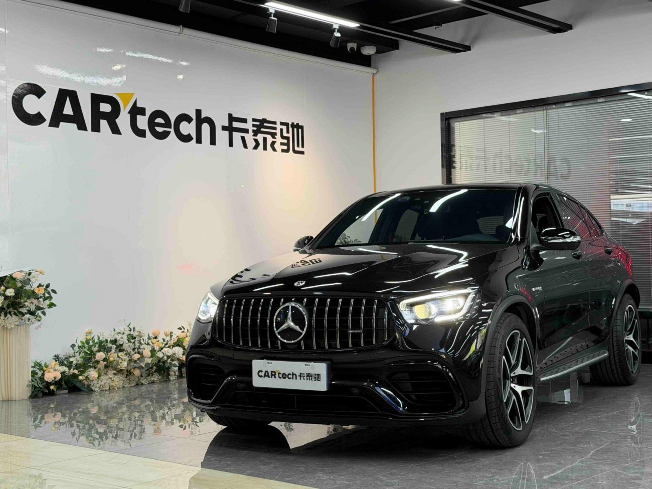Mercedes-Benz GLC 63 4MATIC 2021