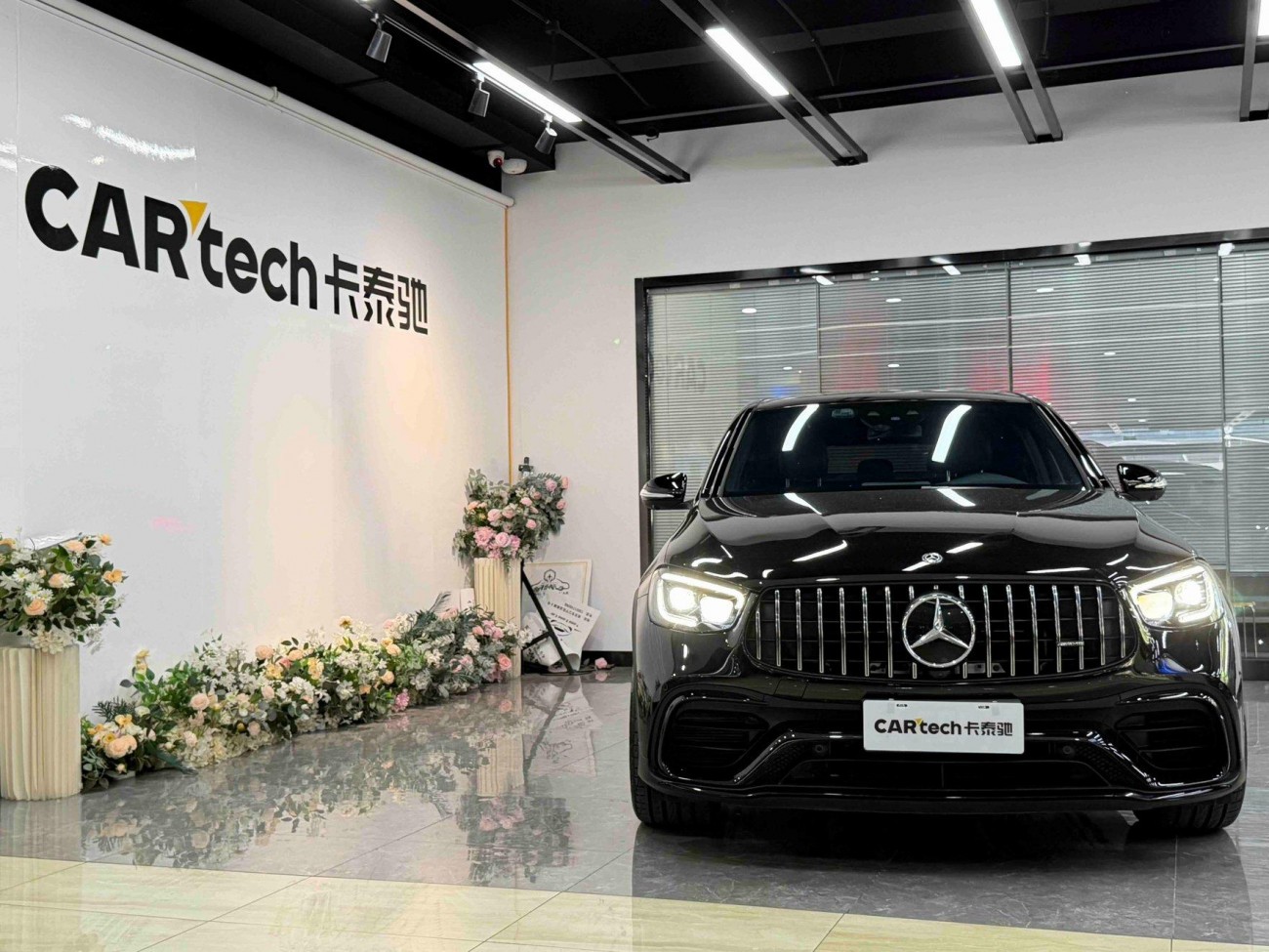 Mercedes-Benz GLC 63 4MATIC 2021
