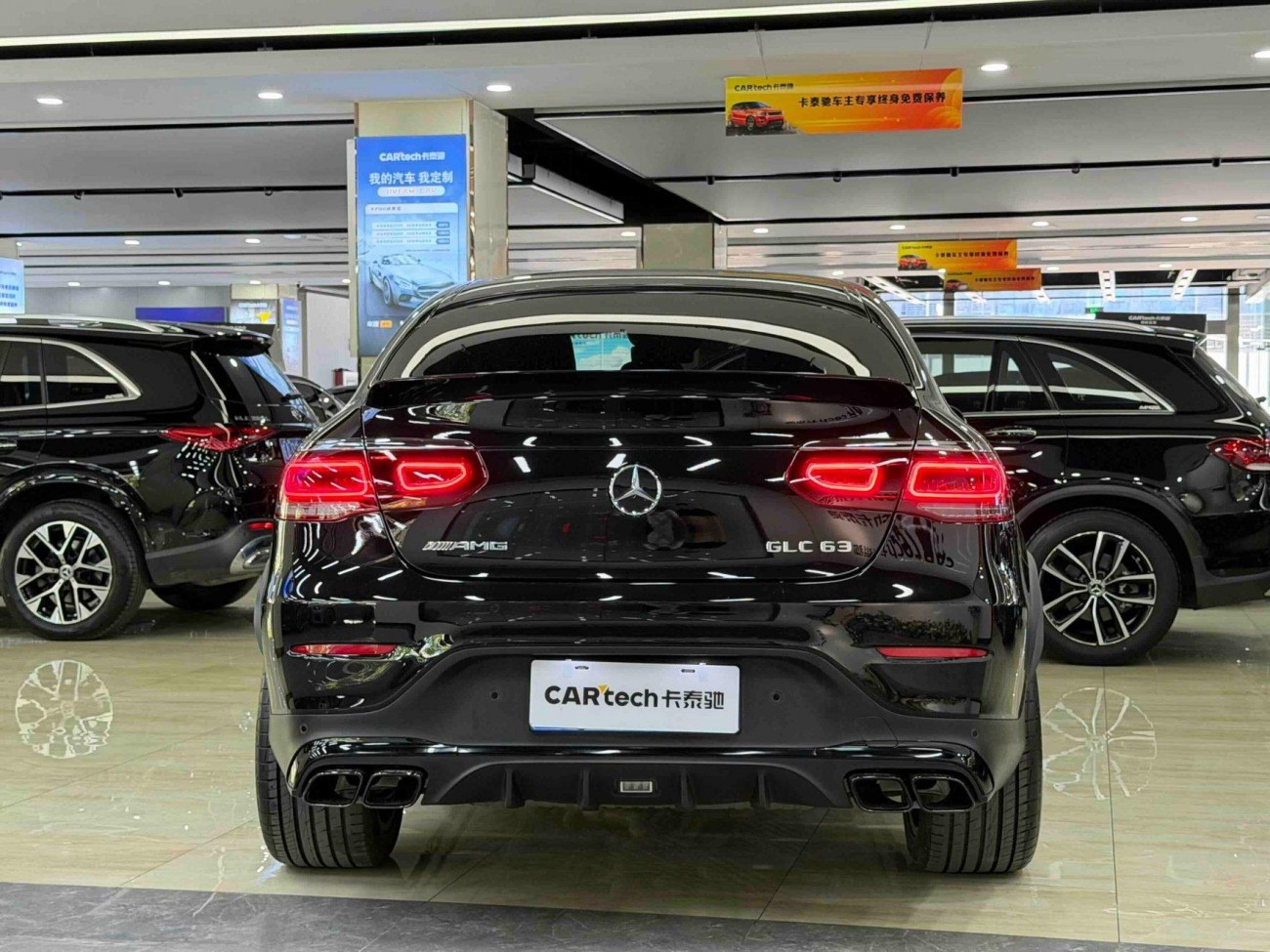 Mercedes-Benz GLC 63 4MATIC 2021