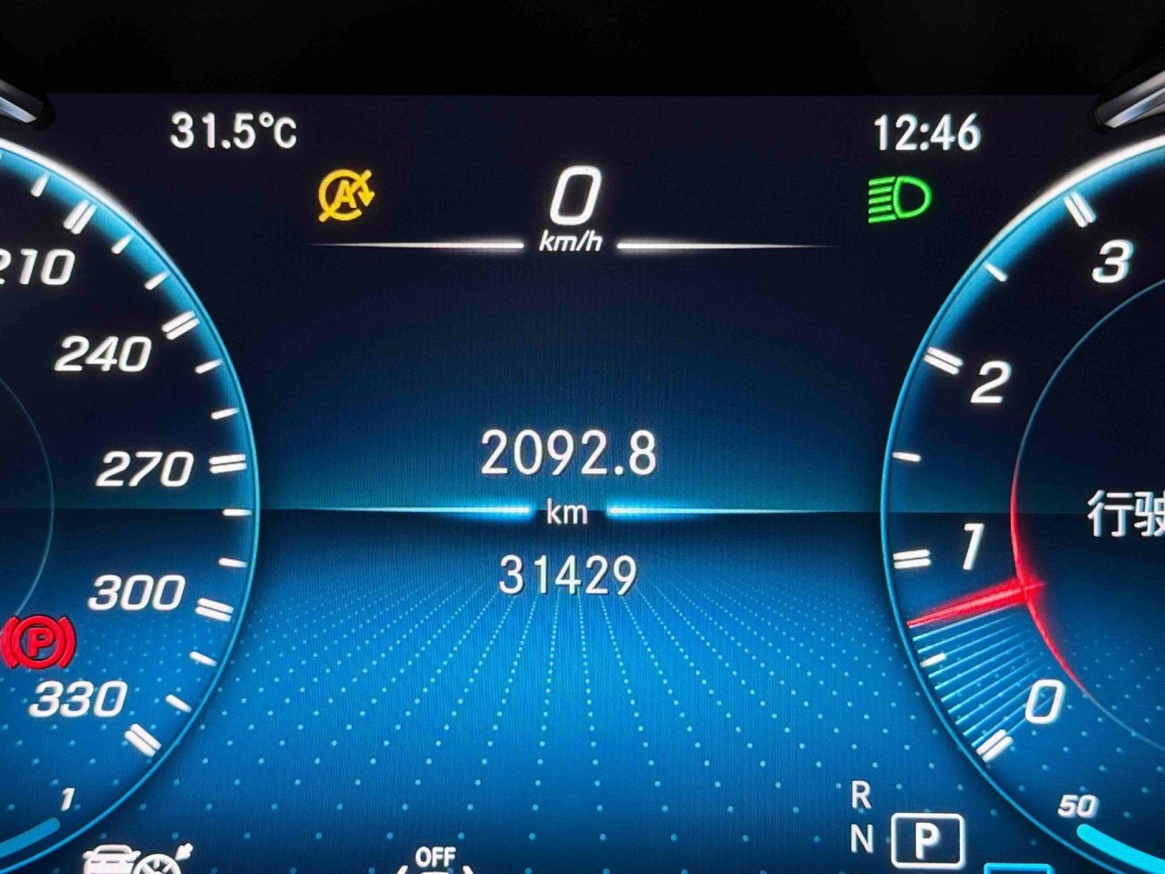 Mercedes-Benz GLC 63 4MATIC 2021