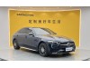 Mercedes-Benz C 260 L 2022