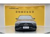 Mercedes-Benz C 260 L 2022