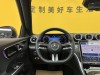 Mercedes-Benz C 260 L 2022