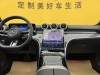 Mercedes-Benz C 260 L 2022