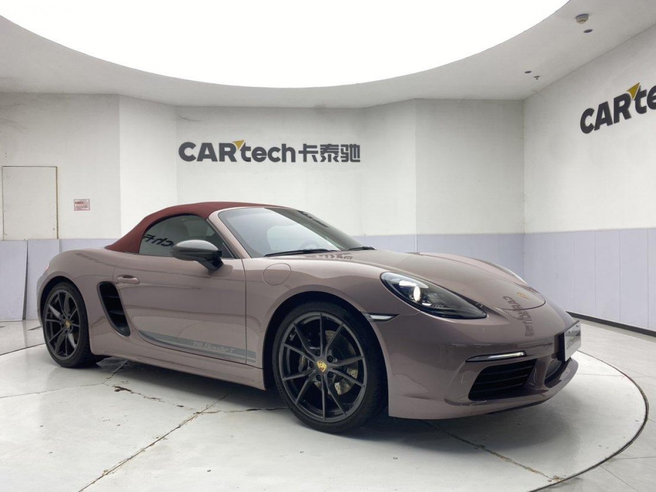 Porsche Boxster 2023