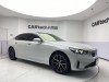 BMW 525Li 2024