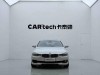 BMW 320Li 2019