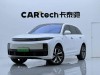 Li Auto L7 2023